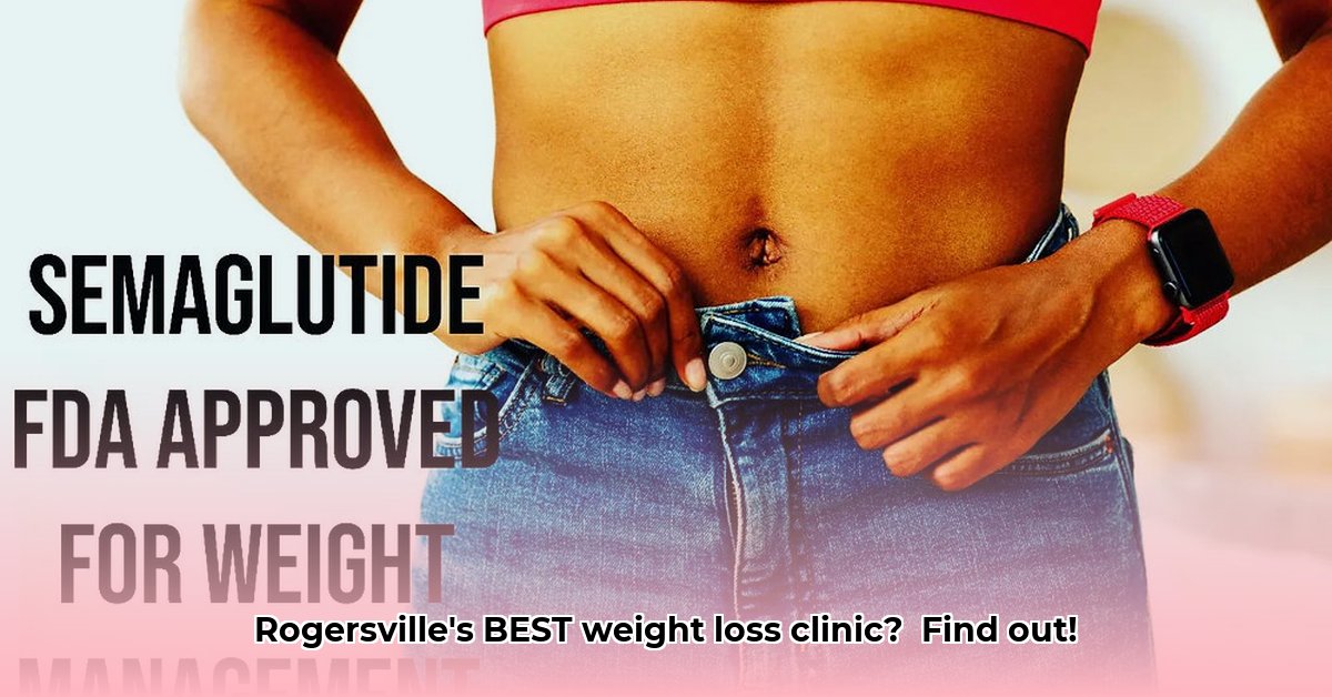 weight-loss-clinic-rogersville-tn
